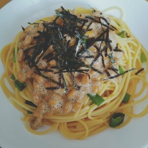 簡単♪我が家の“納豆パスタ”